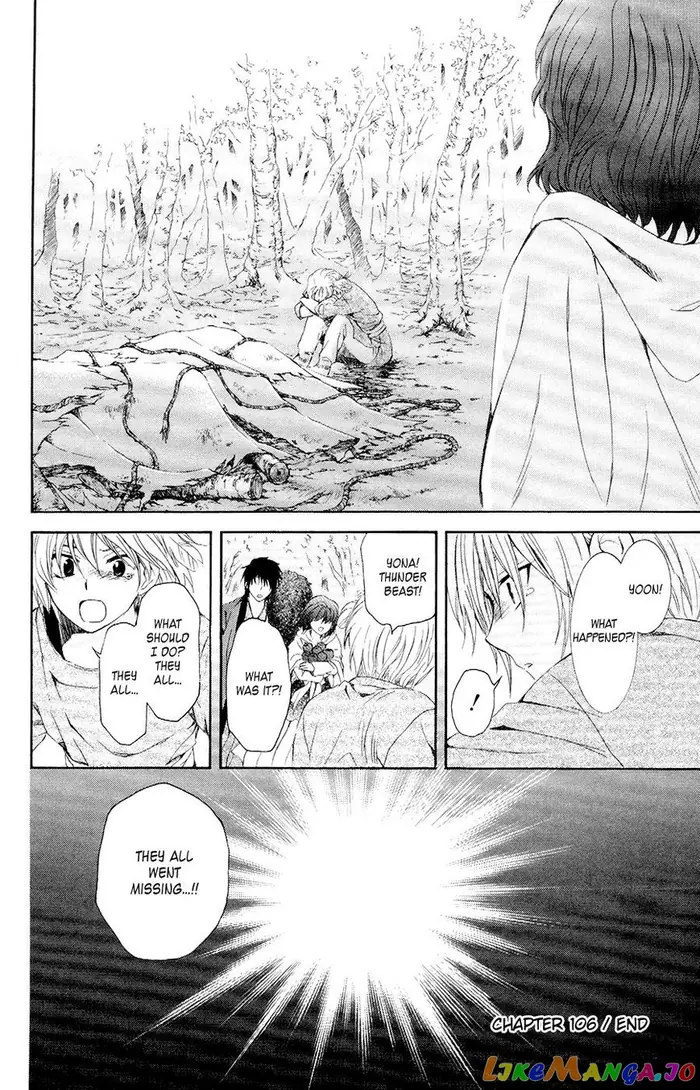 Yona of the Dawn Chapter 106 image 34_optimized